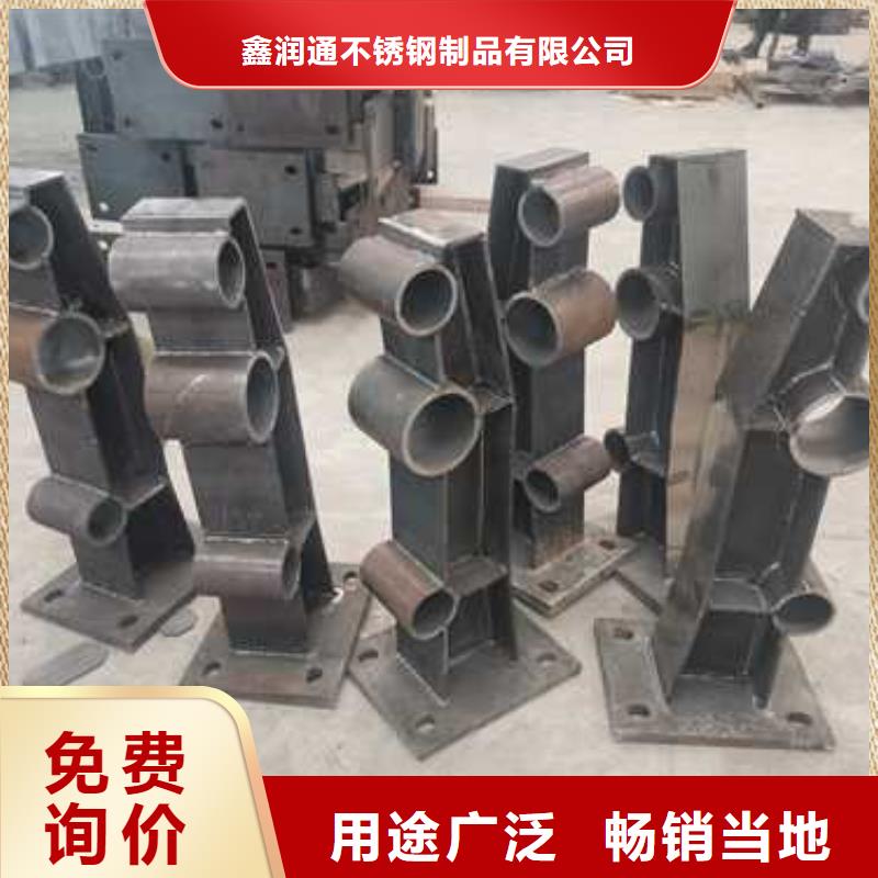 防撞护栏铝合金护栏放心购
