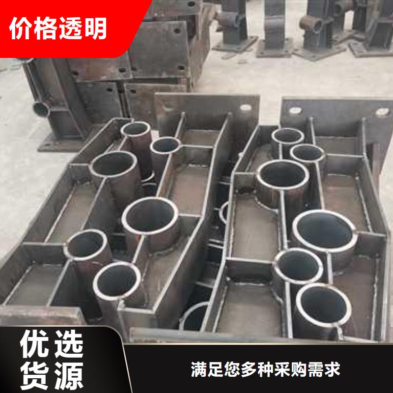 【防撞护栏】河道护栏精选厂家好货
