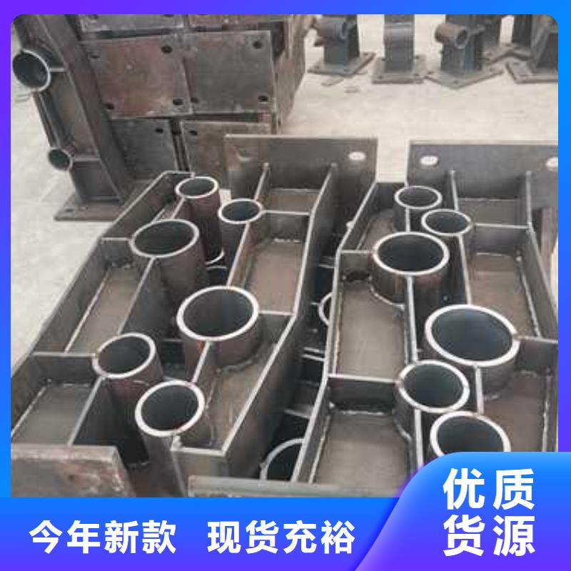 防撞护栏桥梁护栏现货满足大量采购