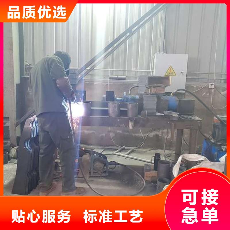 防撞护栏 桥梁护栏厂家直销省心省钱