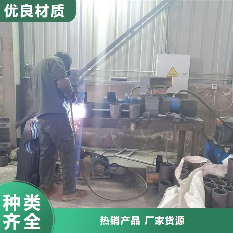 防撞护栏 【【防撞桥梁护栏】】款式新颖