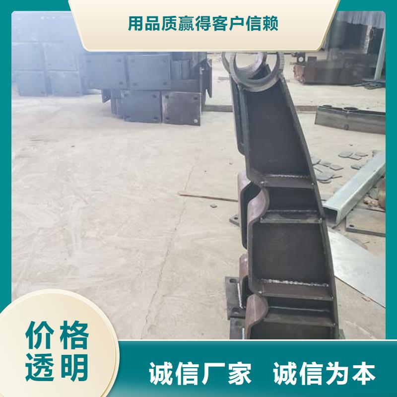 防撞护栏【景观护栏】源厂直接供货