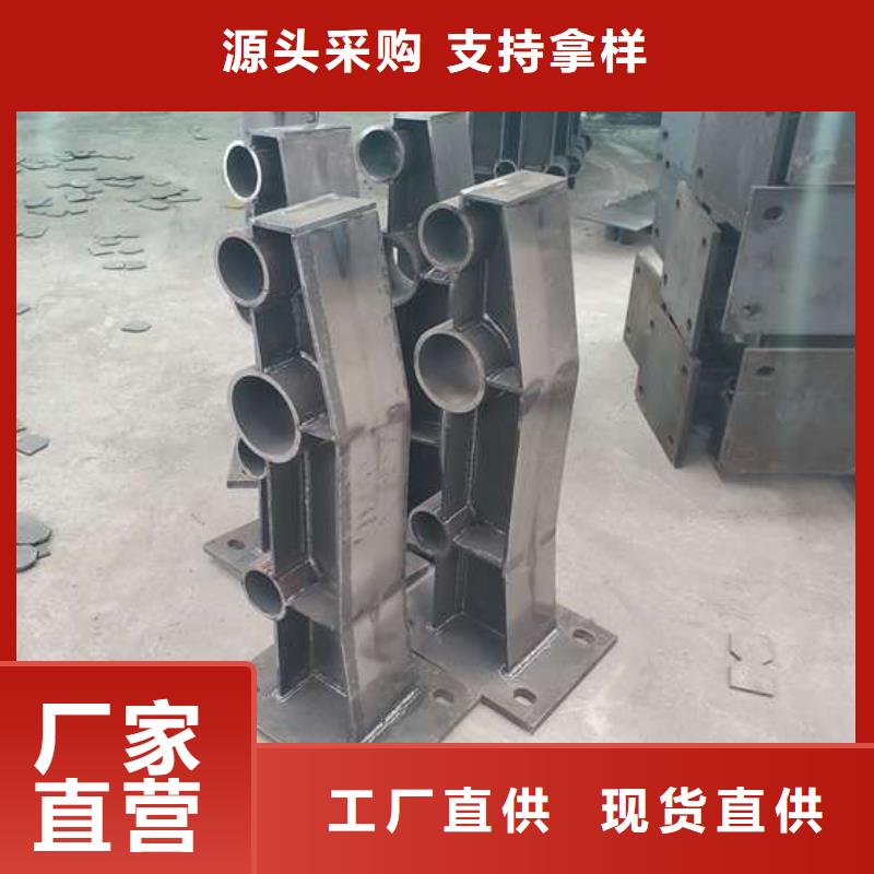 防撞护栏-桥梁人行道护栏栏杆专注细节更放心