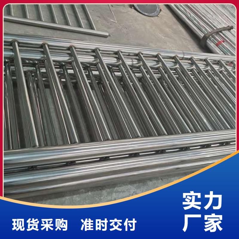 防撞护栏,【人行道栏杆】追求细节品质