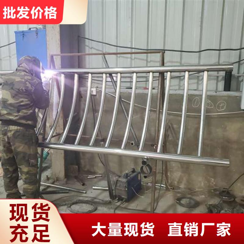 防撞护栏道路隔离栏型号齐全