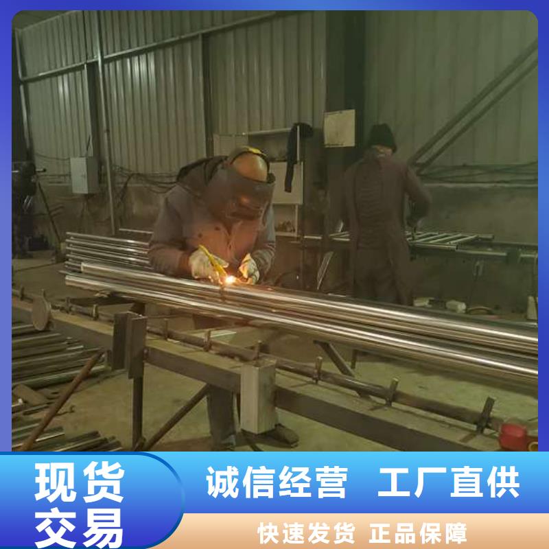 用好材做好产品【防撞护栏】,桥梁护栏精选好货-【鑫润通】