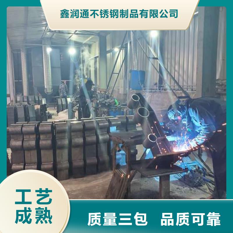 防撞护栏_桥梁护栏产品细节参数