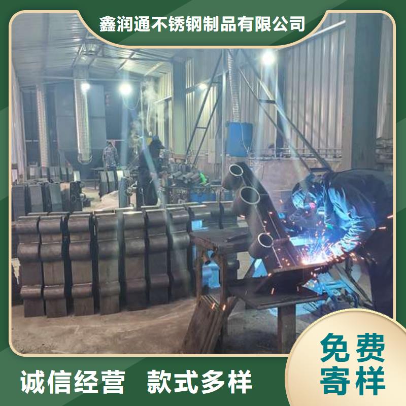 防撞护栏 桥梁护栏厂家直销省心省钱