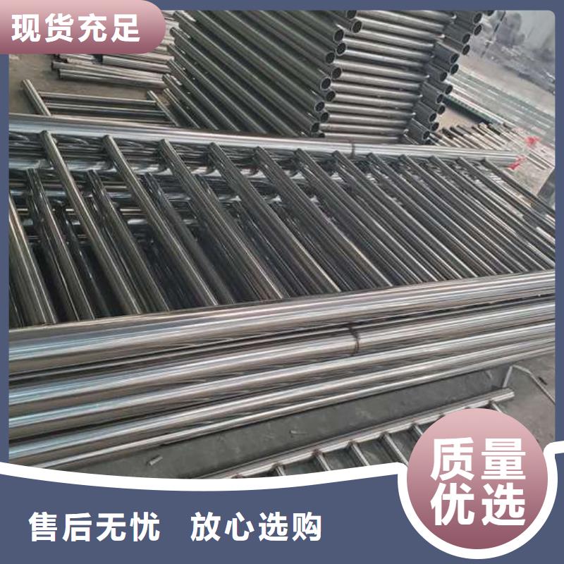 防撞护栏 桥梁人行道护栏栏杆从源头保证品质