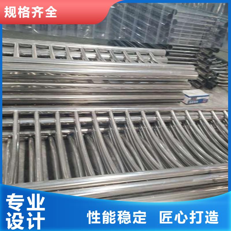 防撞护栏河道护栏厂家直营