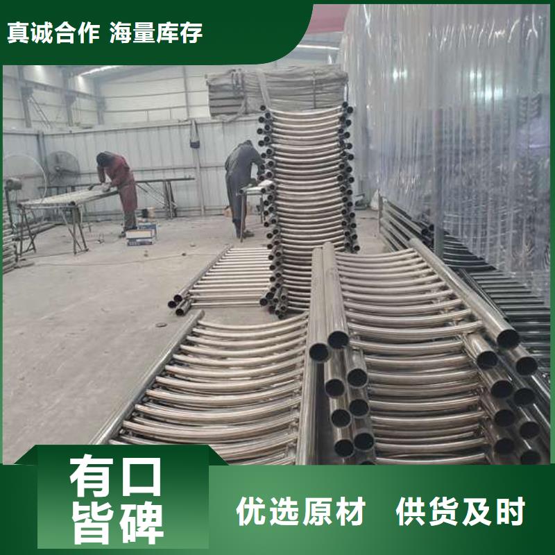 防撞护栏扶手木钢丝绳护栏实力大厂家