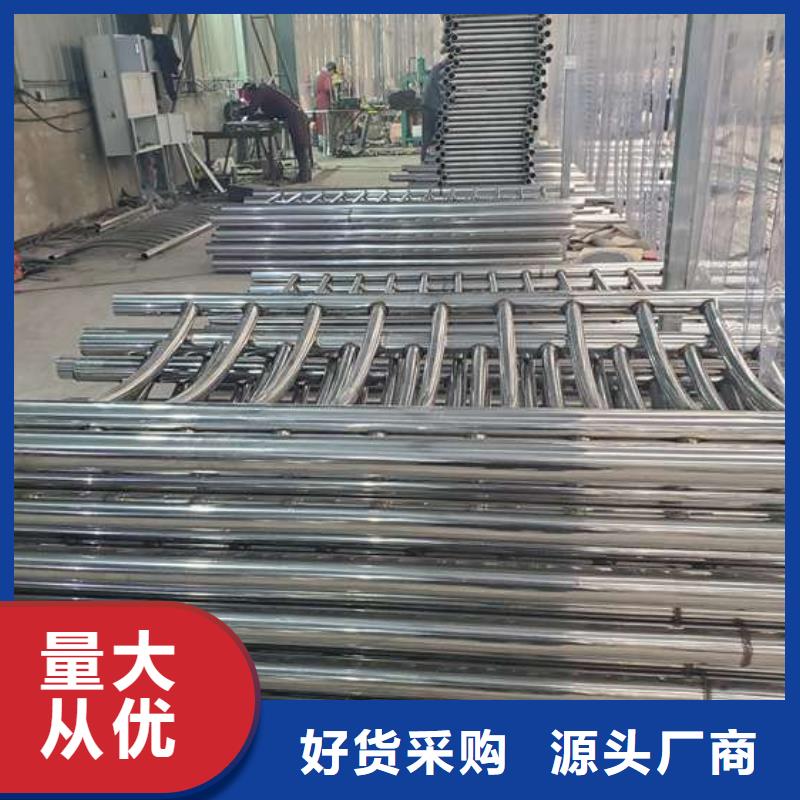 防撞护栏_市政护栏质量好