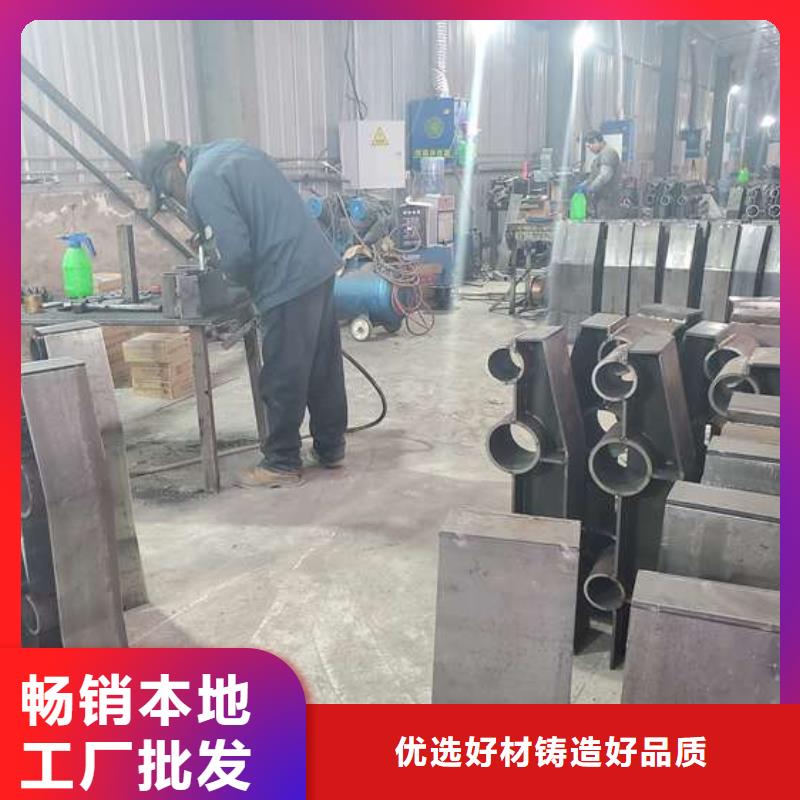防撞护栏-扶手木钢丝绳护栏商家
