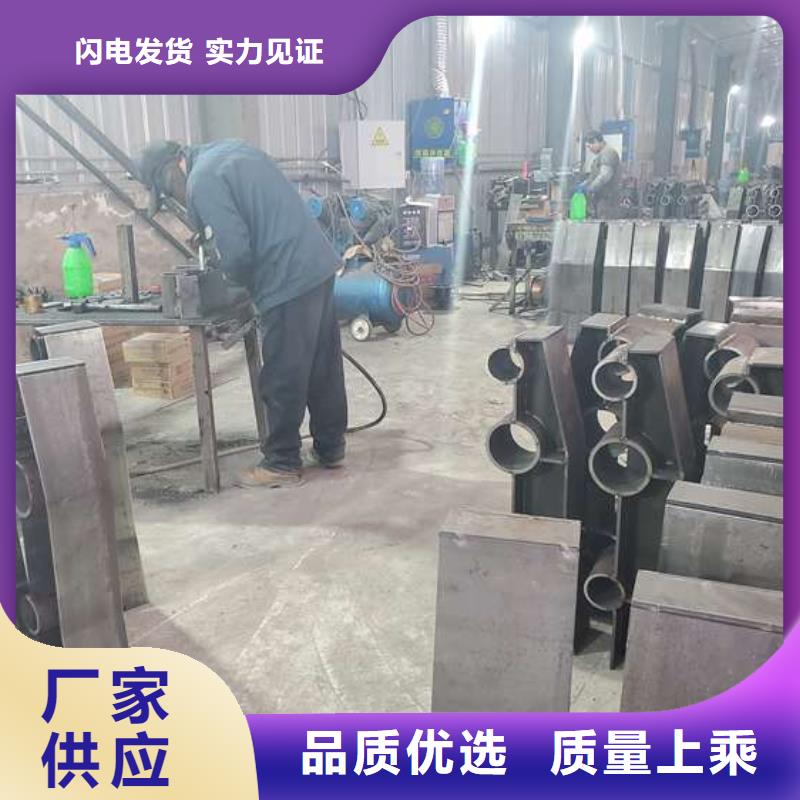 防撞护栏道路隔离栏支持定制贴心售后