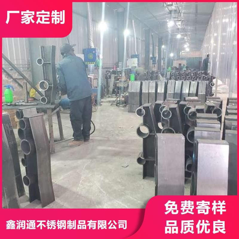 防撞护栏_201不锈钢复合管品质好才是硬道理