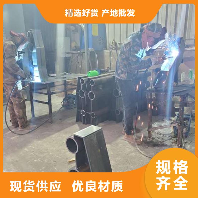 防撞护栏河道护栏厂家直营
