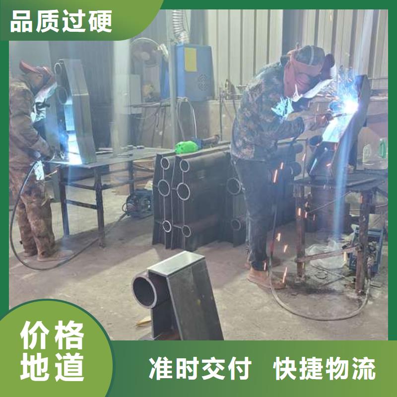 防撞护栏_市政护栏质量好