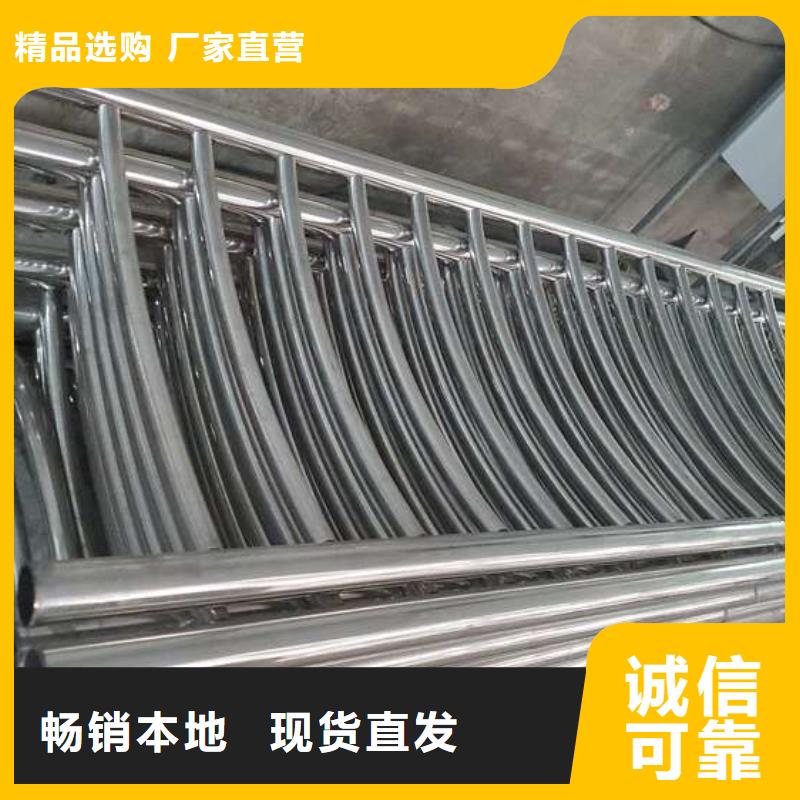防撞护栏桥梁防撞护栏0中间商差价