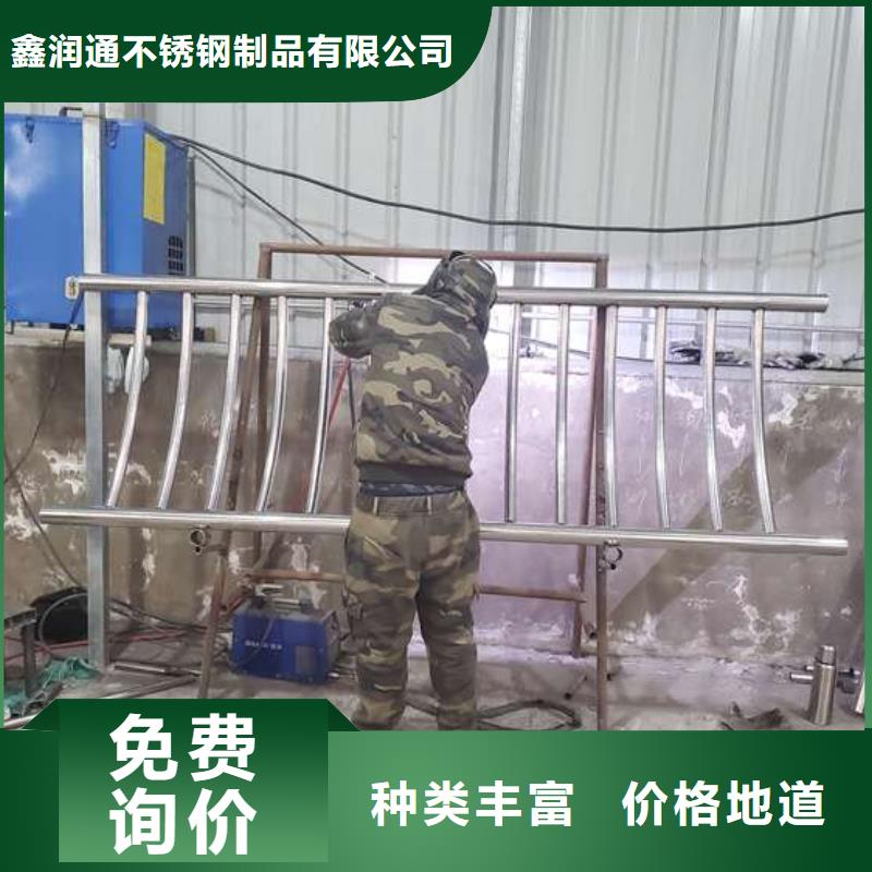 防撞护栏【道路护栏】可零售可批发