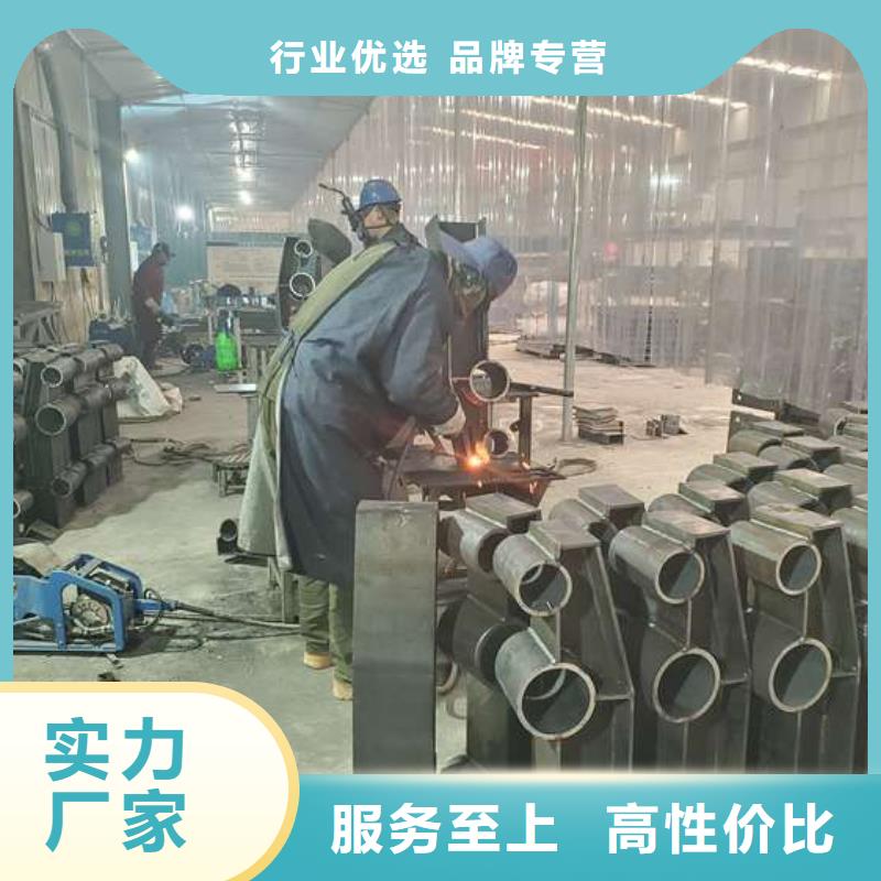 【防撞护栏【防撞护栏】严选好货】