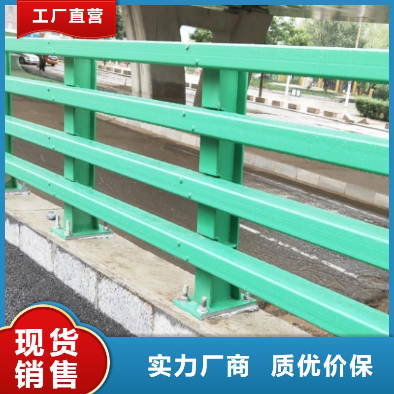 防撞护栏【波形护栏】选择我们选择放心