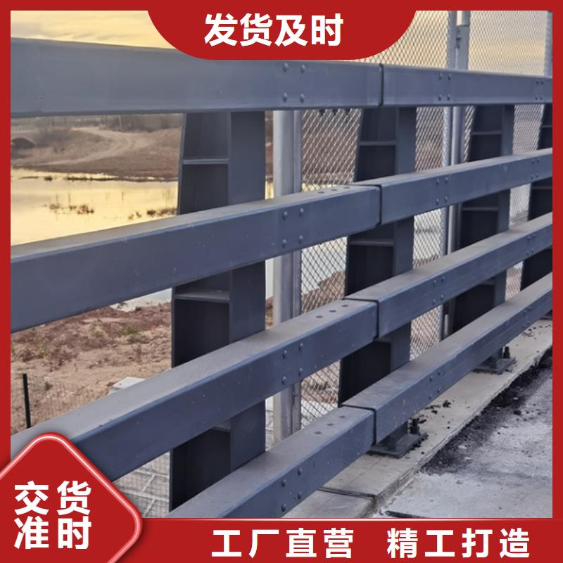 防撞护栏【防撞桥梁护栏】实力见证