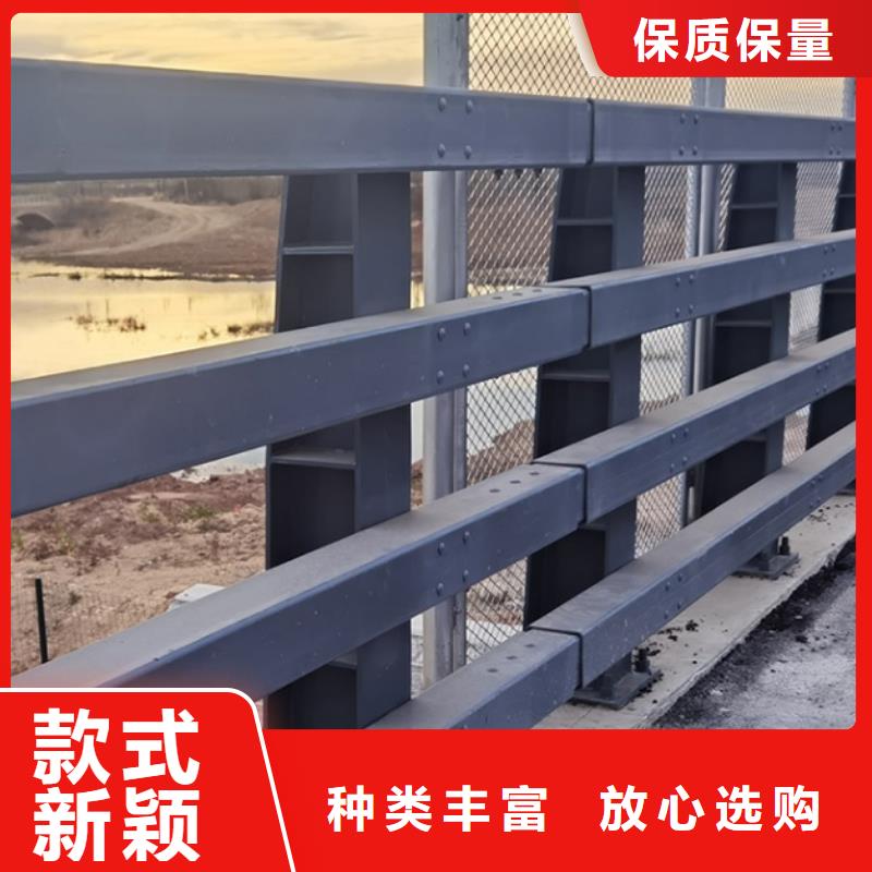 防撞护栏,【中央分隔栏】产地直供