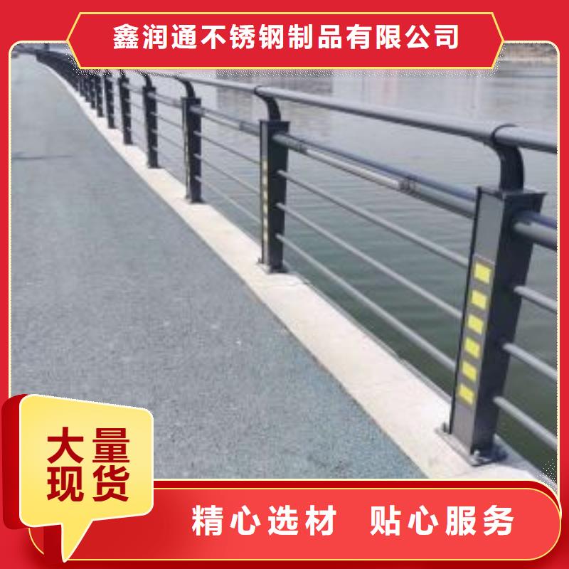防撞护栏-交通防撞围栏优质货源