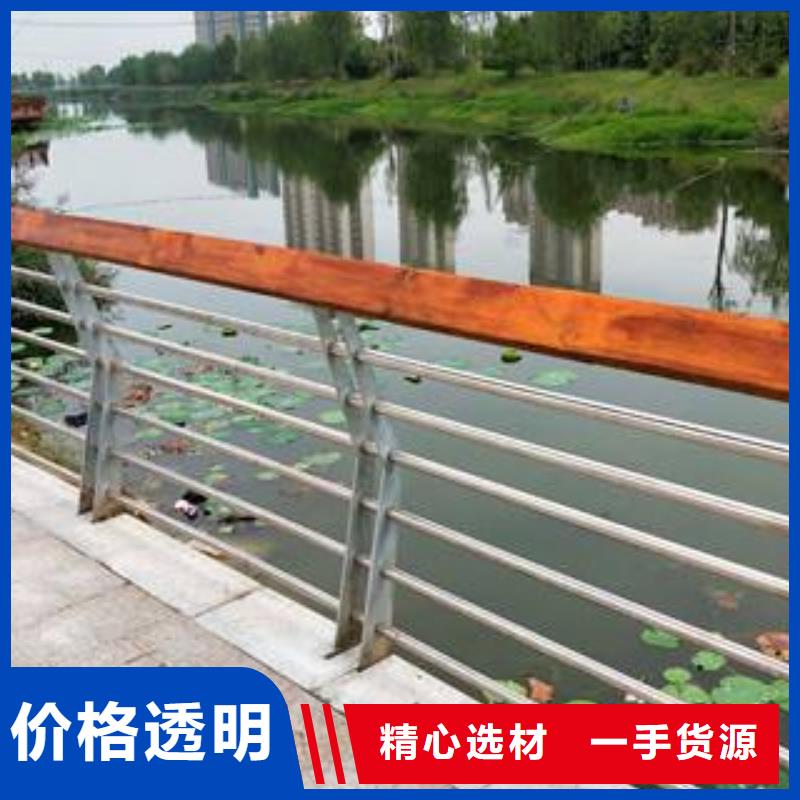 防撞护栏河堤防撞护栏符合行业标准