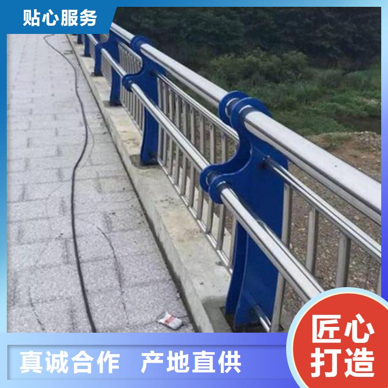 防撞护栏桥梁防撞护栏好货采购
