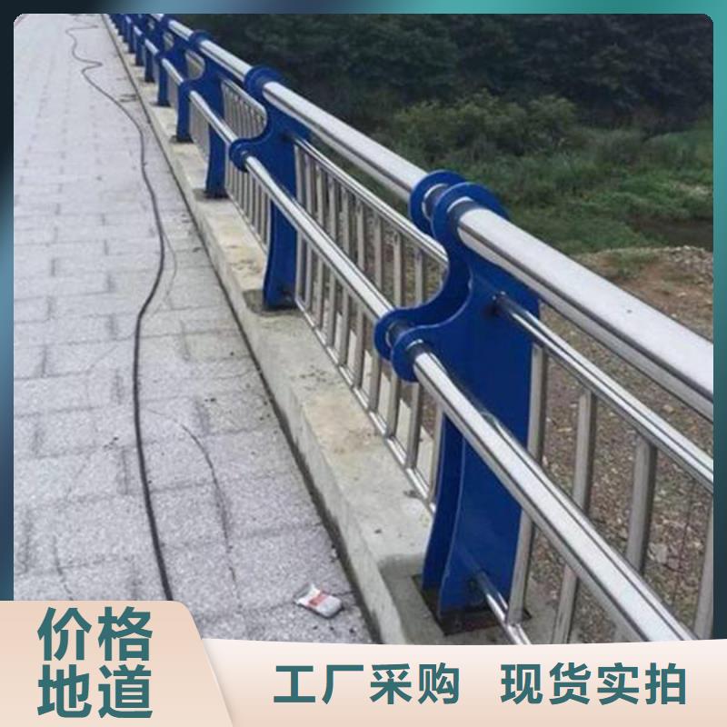 防撞护栏桥梁防撞护栏支持定制加工