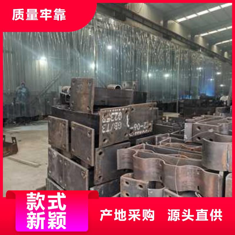 防撞护栏 河道护栏实力工厂