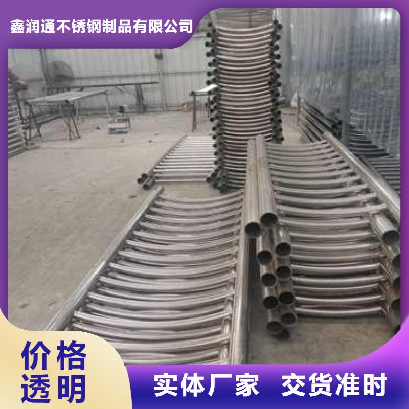 防撞护栏防撞【护栏】甄选好厂家