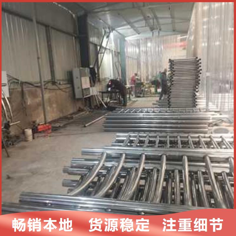 【防撞护栏】桥梁栏杆满足您多种采购需求