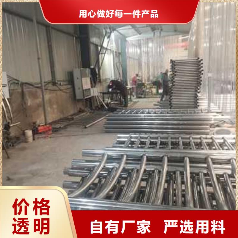 防撞护栏【防撞桥梁护栏】放心购