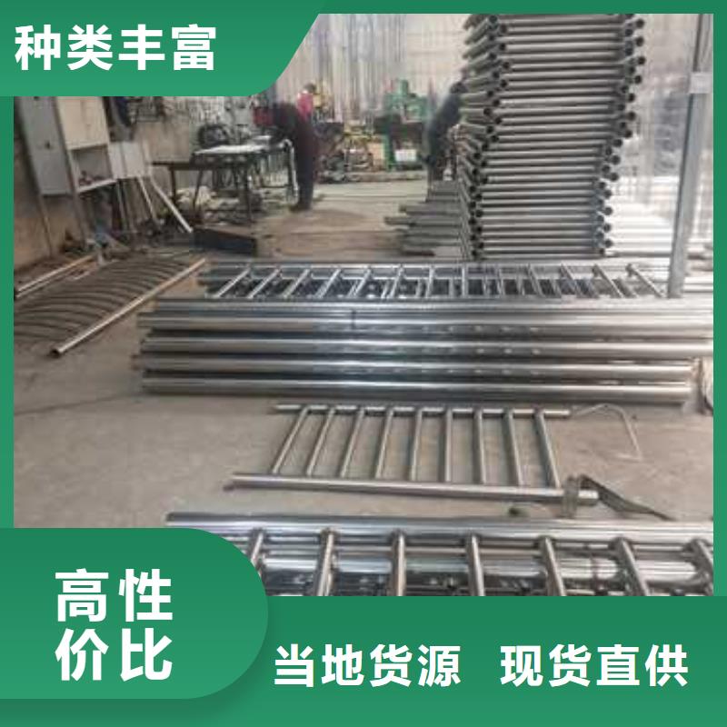 防撞护栏_不锈钢景观护栏厂家直销直供