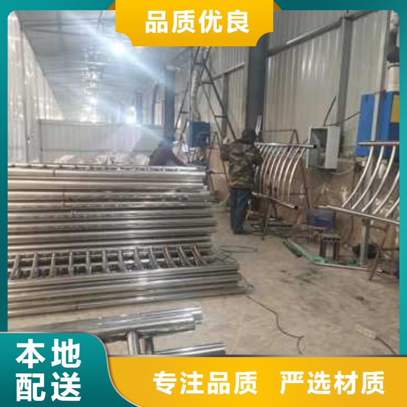 防撞护栏-防撞立柱支持大批量采购