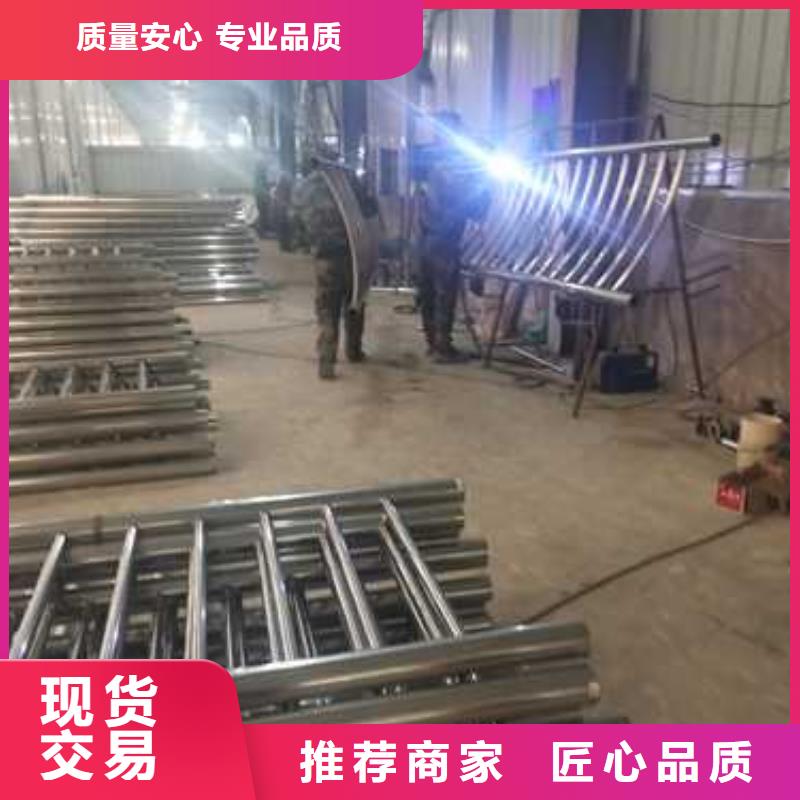 防撞护栏 景观护栏型号齐全