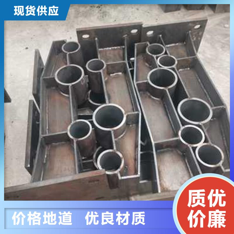 防撞护栏 河堤防撞护栏源头实体厂商