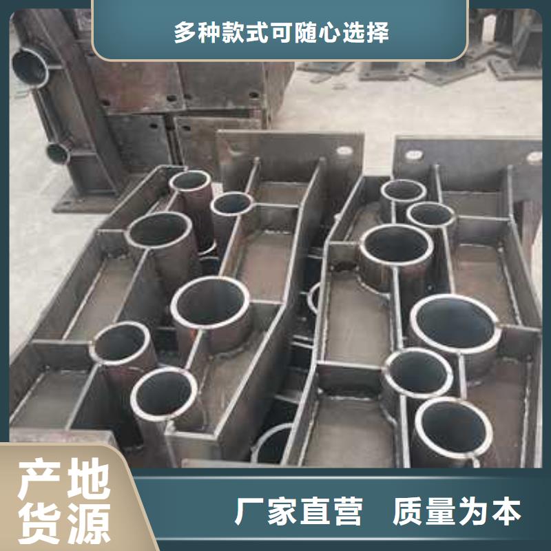 防撞护栏_201不锈钢复合管品质好才是硬道理