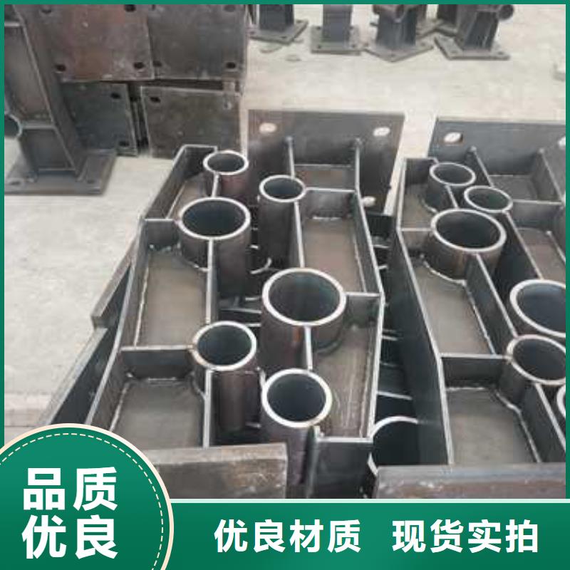 【防撞护栏】-中央分隔栏大库存无缺货危机