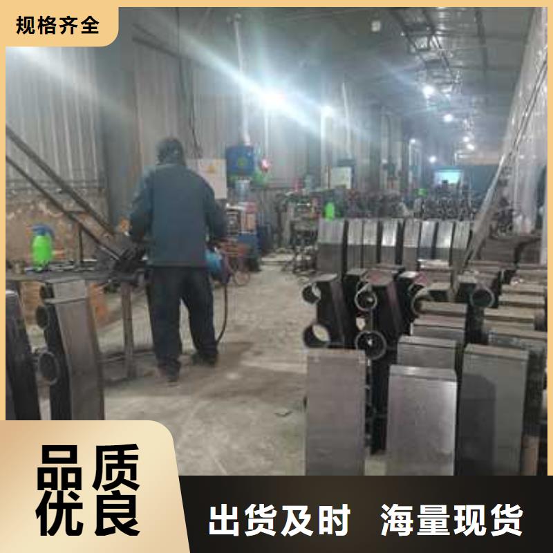 防撞护栏桥梁人行道护栏栏杆专业厂家