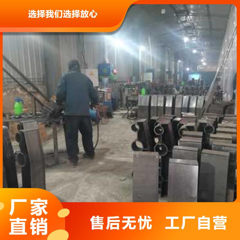 防撞护栏 【景观护栏】品质不将就