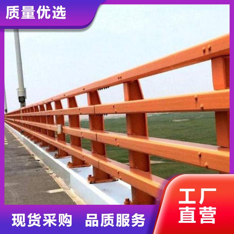 防撞护栏桥梁人行道护栏栏杆专业厂家