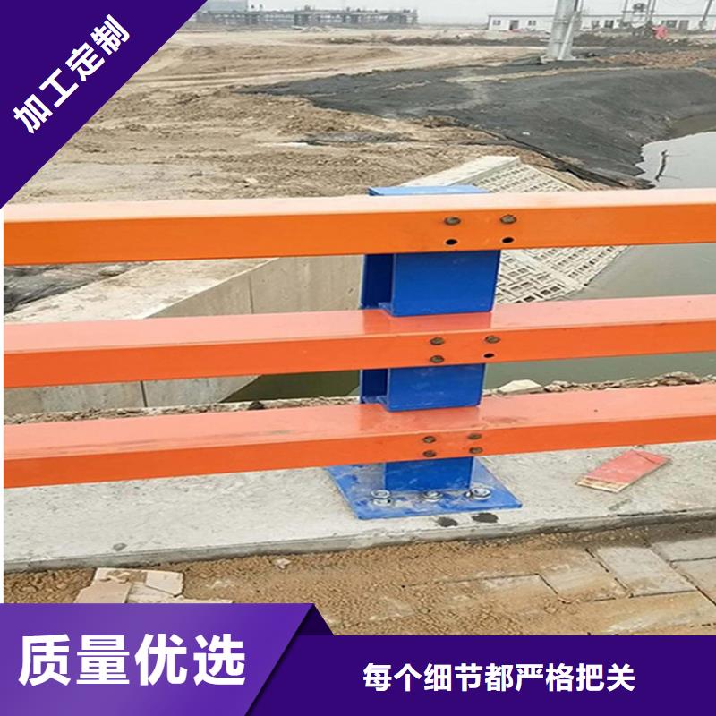 防撞护栏【桥梁人行道护栏栏杆】实力商家
