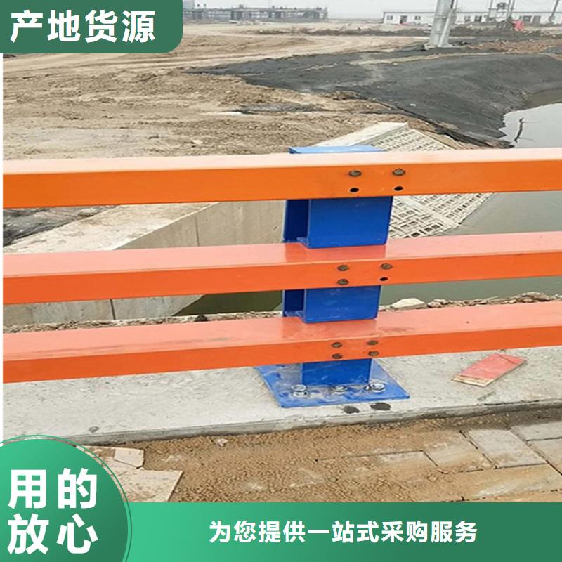 【防撞护栏_旋转护栏匠心制造】
