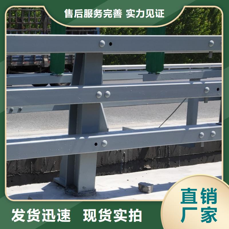 防撞护栏桥梁人行道护栏栏杆质量检测