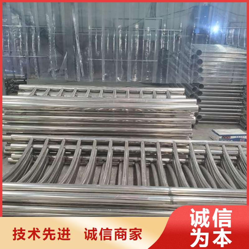 防撞护栏镀锌管景观护栏现货直供