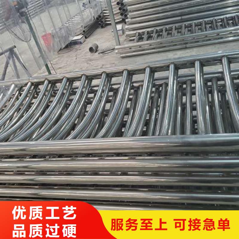 防撞护栏不锈钢复合管栏杆欢迎新老客户垂询