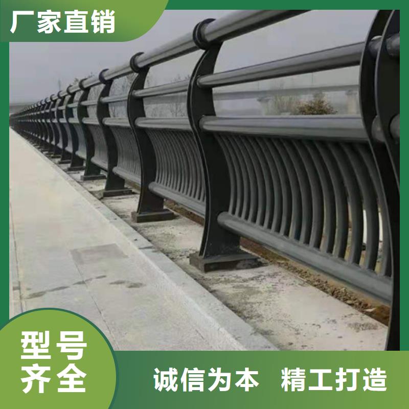 防撞护栏桥梁护栏现货满足大量采购